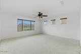 1471 Flamingo Way - Photo 17