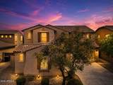 1471 Flamingo Way - Photo 2