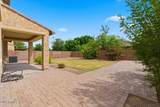 1471 Flamingo Way - Photo 35
