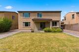 1471 Flamingo Way - Photo 36