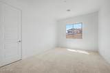4950 Weeping Willow Way - Photo 18