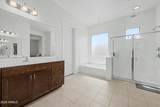 4950 Weeping Willow Way - Photo 23