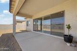4950 Weeping Willow Way - Photo 34