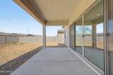 4950 Weeping Willow Way - Photo 35