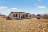 4950 Weeping Willow Way - Photo 36