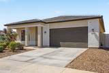 4950 Weeping Willow Way - Photo 6