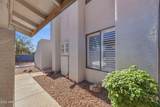 1800 Elliot Road - Photo 6