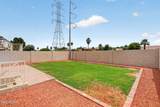 1417 Mineral Road - Photo 52