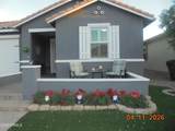 3959 Liberty Lane - Photo 1