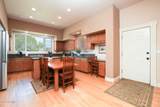 1005 Page Springs Road - Photo 41