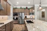 20529 Mariposa Street - Photo 16