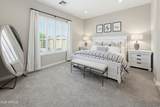 2120 Park View Lane - Photo 10