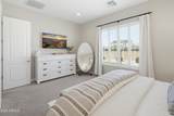 2120 Park View Lane - Photo 11