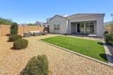 2120 Park View Lane - Photo 16