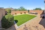 2120 Park View Lane - Photo 17