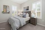 2120 Park View Lane - Photo 18