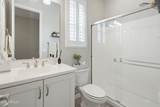 2120 Park View Lane - Photo 19