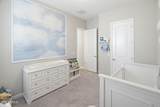 2120 Park View Lane - Photo 20