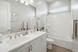 2120 Park View Lane - Photo 23