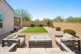 2120 Park View Lane - Photo 25