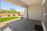 2120 Park View Lane - Photo 29