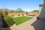 2120 Park View Lane - Photo 30