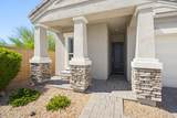 2120 Park View Lane - Photo 33