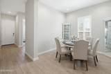 2120 Park View Lane - Photo 38
