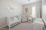 2120 Park View Lane - Photo 45