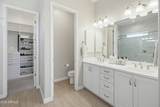 2120 Park View Lane - Photo 50