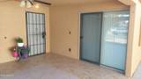 3418 Mandalay Lane - Photo 7