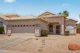 4414 Dry Creek Road - Photo 1