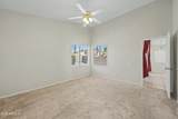4414 Dry Creek Road - Photo 6