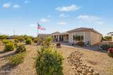 20379 Wagner Wash Drive - Photo 1
