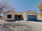 13374 Primrose Street - Photo 1