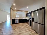 13374 Primrose Street - Photo 4