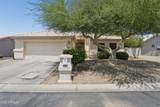 14672 Mulberry Drive - Photo 1