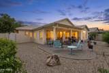 14672 Mulberry Drive - Photo 17