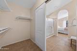 3783 Park Avenue - Photo 10