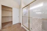 3783 Park Avenue - Photo 13