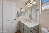 3783 Park Avenue - Photo 15