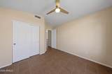 3783 Park Avenue - Photo 16