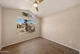 3783 Park Avenue - Photo 17