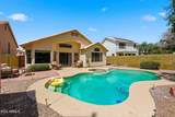 3783 Park Avenue - Photo 20