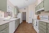 3783 Park Avenue - Photo 5