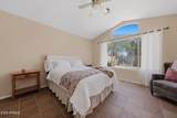 3783 Park Avenue - Photo 7
