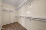 3783 Park Avenue - Photo 9