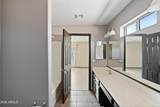 43241 Kristal Lane - Photo 23