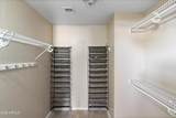 43241 Kristal Lane - Photo 24