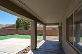 43241 Kristal Lane - Photo 33